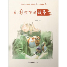 �oӰ���µĹ���