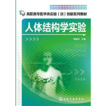 ���w�Y(ji��)��(g��u)�W(xu��)���(�տ���)