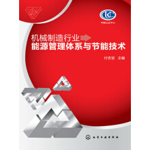 �C(j��)е�����ИI(y��)��Դ�����wϵ�c��(ji��)�ܼ��g(sh��)