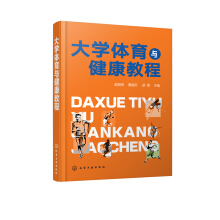 ��W(xu��)�w���c�����̳�(�w����)