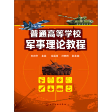 ��ͨ�ߵȌW(xu��)У܊����Փ�̳̣����c�A��