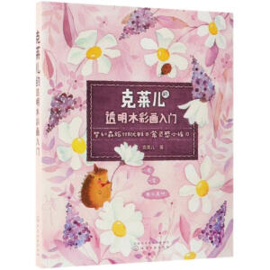 ���R����͸��ˮ�ʮ�(hu��)���T(m��n)