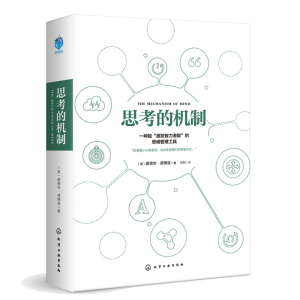 ˼���ęC��