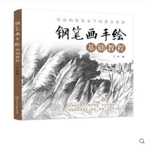 䓹P�����L���A(ch��)�̳�