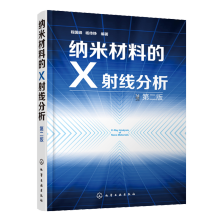 �{�ײ��ϵ�X�侀�������ڶ��棩