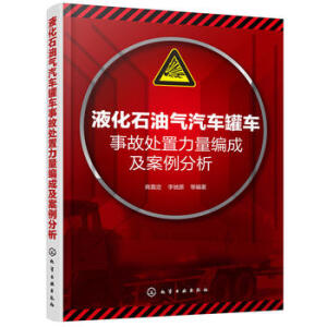 Һ��ʯ�͚���܇��܇�¹�̎���������ɼ���������