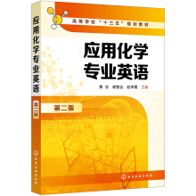 ��(y��ng)�û��W(xu��)���I(y��)Ӣ�Z���ڶ��棩(�S��)