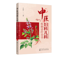 ���t(y��)�D�ƃ��Ƽ����\��ȫ��