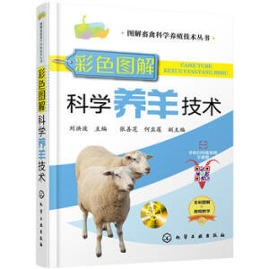 �D�����ݿƌW(xu��)�B(y��ng)ֳ���g(sh��)����--��ɫ�D��ƌW(xu��)�B(y��ng)���g(sh��)