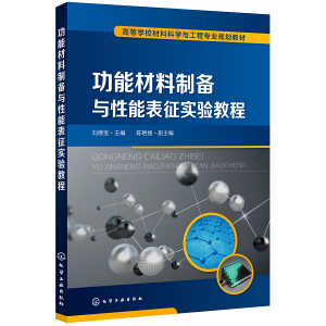 ���ܲ����Ƃ��c���ܱ�����(sh��)�(y��n)�̳̣�����)