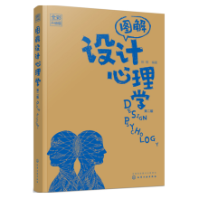 �D���O(sh��)Ӌ(j��)����W(xu��)��ȫ������(j��)�棩���ڶ��棩