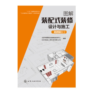 �D���b��ʽ�b���O(sh��)Ӌ(j��)�cʩ����΢ҕ�l�̌W(xu��)��