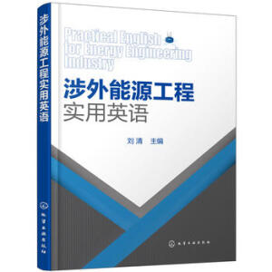 ������Դ���̌���Ӣ�Z