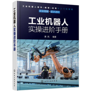 ���I(y��)�C���ˌ����M�A�փ�