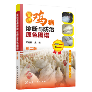 �����u���\���c����ԭɫ�D�V���ڶ��棩