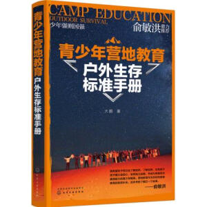 ������?du��)I�ؽ������������(bi��o)��(zh��n)�փ�(c��)