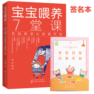 ����ι�B(y��ng)7���n����e���]��ʳ���_ʼ