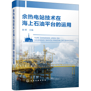 �����վ���g(sh��)�ں���ʯ��ƽ�_���\(y��n)��