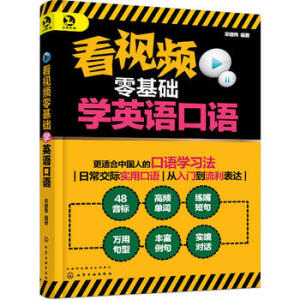 ��ҕ�l����A(ch��)�WӢ�Z���Z