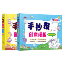 �ֳ���(chu��ng)��ģ��. У�@����ƪ