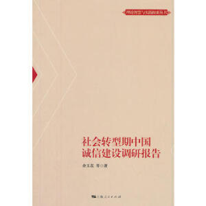 ����D(zhu��n)�����Ї��\�Ž��O(sh��)�{(di��o)�Ј��(��Փ�ǻ��c���`̽������)