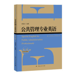 �������팣�I(y��)Ӣ�Z(y��)���ڶ��棩