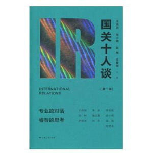 ���P(gu��n)ʮ��Մ����һ݋��