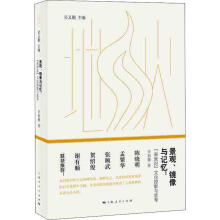 ���^���R���cӛ�����������o(j��)���Ļ���Ӱ�c˼��