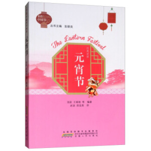 Ԫ����(ji��)/����Ї���(ji��)