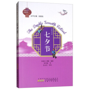 ��Ϧ��(ji��)/����Ї���(ji��)