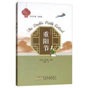 ��ꖹ�(ji��)/����Ї���(ji��)