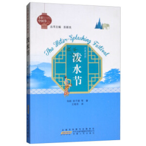 ��ˮ��(ji��)/����Ї���(ji��)