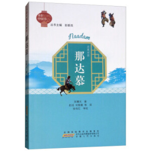 ���_(d��)Ľ/����Ї�(gu��)��(ji��)