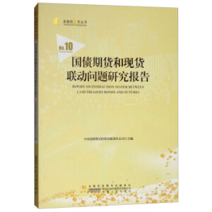 ������؛�ͬF(xi��n)؛(li��n)��(d��ng)���}�о���(b��o)��