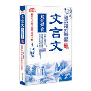 �����ĳ���(j��)��ԣ����б���+�x�޺�ӆ��