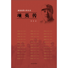 �껨�_(t��i)��ʿ������(sh��)���(xi��ng)Ӣ��