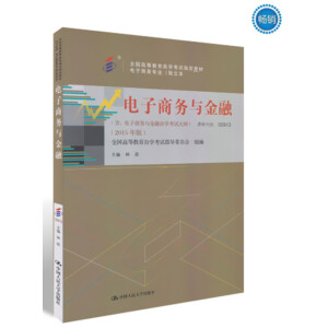 ����̄�(w��)�c���ڣ�ȫ��(gu��)�ߵȽ����ԌW(xu��)��ԇָ���̲�������̄�(w��)���I(y��)����(d��)�����ƶΣ���