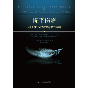 ��ƽ��ʹ����(chu��ng)���������ϵK�ί�ָ��