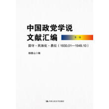 �Ї�(gu��)���h�W(xu��)�f(shu��)�īI(xi��n)�R����������