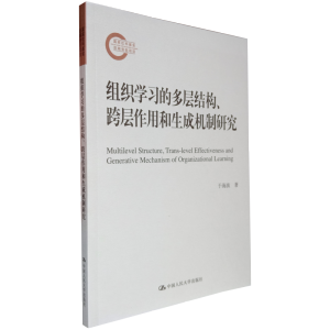 �M���W(xu��)��(x��)�Ķ��ӽY(ji��)��(g��u)��������ú����əC���о���������ƻ�������Y���Ŀ��