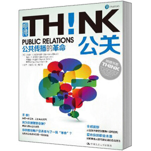 ���P�����������ĸ���(����ϵ��THINK)