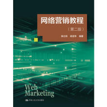 �W�j�I�N�̳̣��ڶ��棩