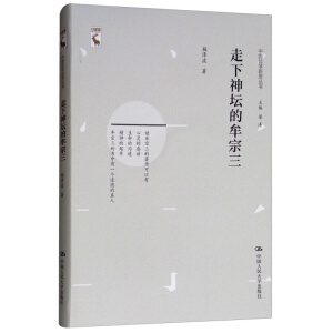 �����񉯵�Ĳ�������Ї��܌W(xu��)��˼������