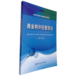 �̘I(y��)���S��(j��ng)�I��(d��o)Փ��21���o(j��)�ߵ��_�Ž���ϵ�н̲ģ�