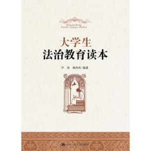 ��W(xu��)�����ν����x��/�J��