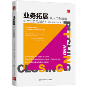 �I(y��)��(w��)��չ�������T����ͨ