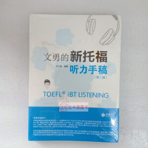 ���µ����и� ���ָ壨�ڶ��棩