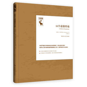 10�������Փ���Փ�о��g���������ߣ�