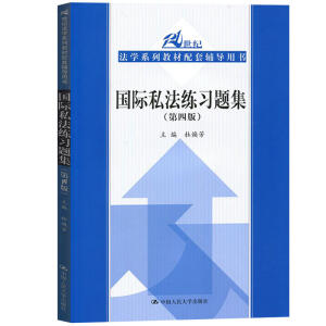 ���H˽������(x��)�}�������İ棩��21���o���W(xu��)ϵ�н̲������o��(d��o)�Õ���