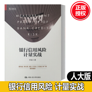 �y�������L(f��ng)�U(xi��n)Ӌ(j��)����(sh��)��(zh��n)